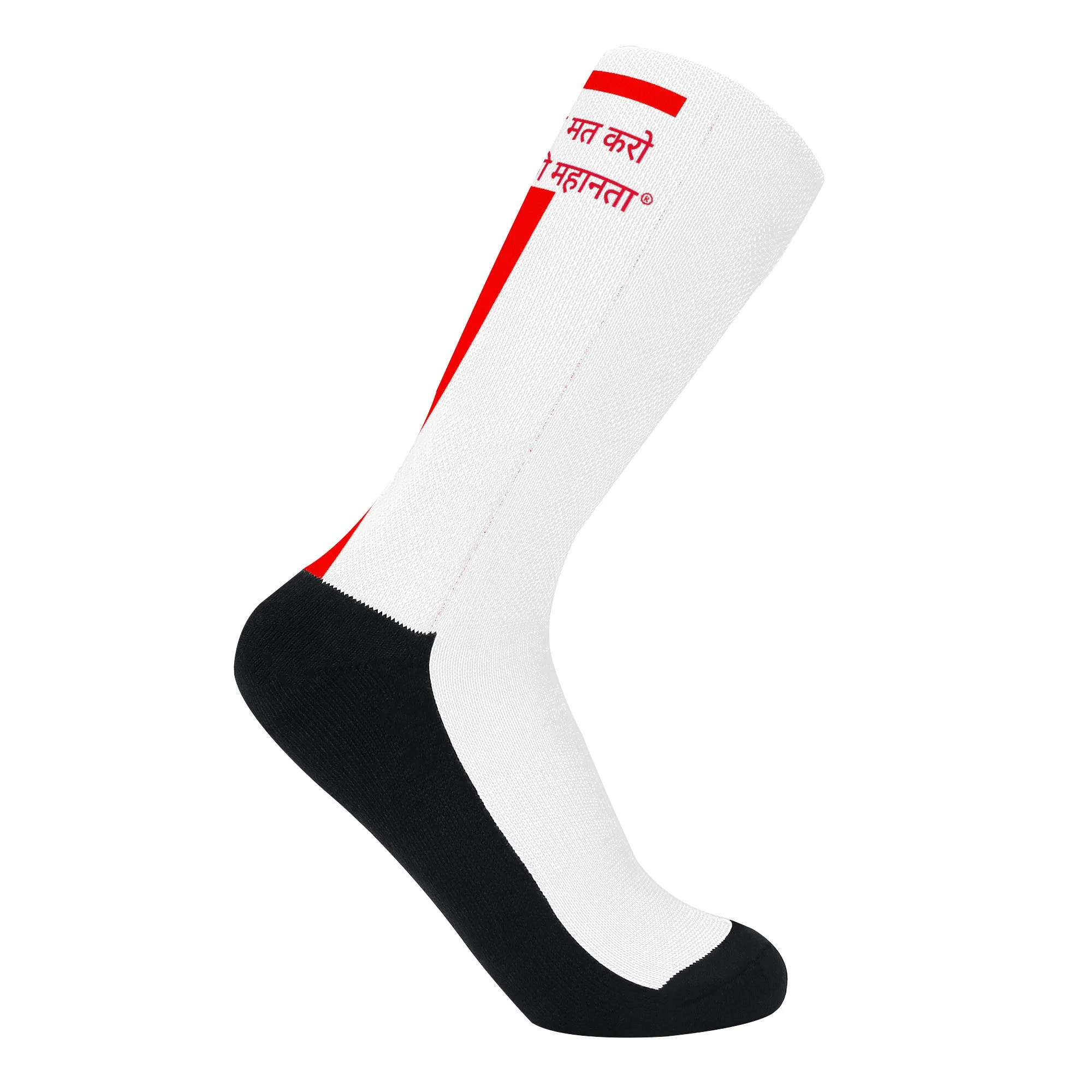 Hindi Crew Socks