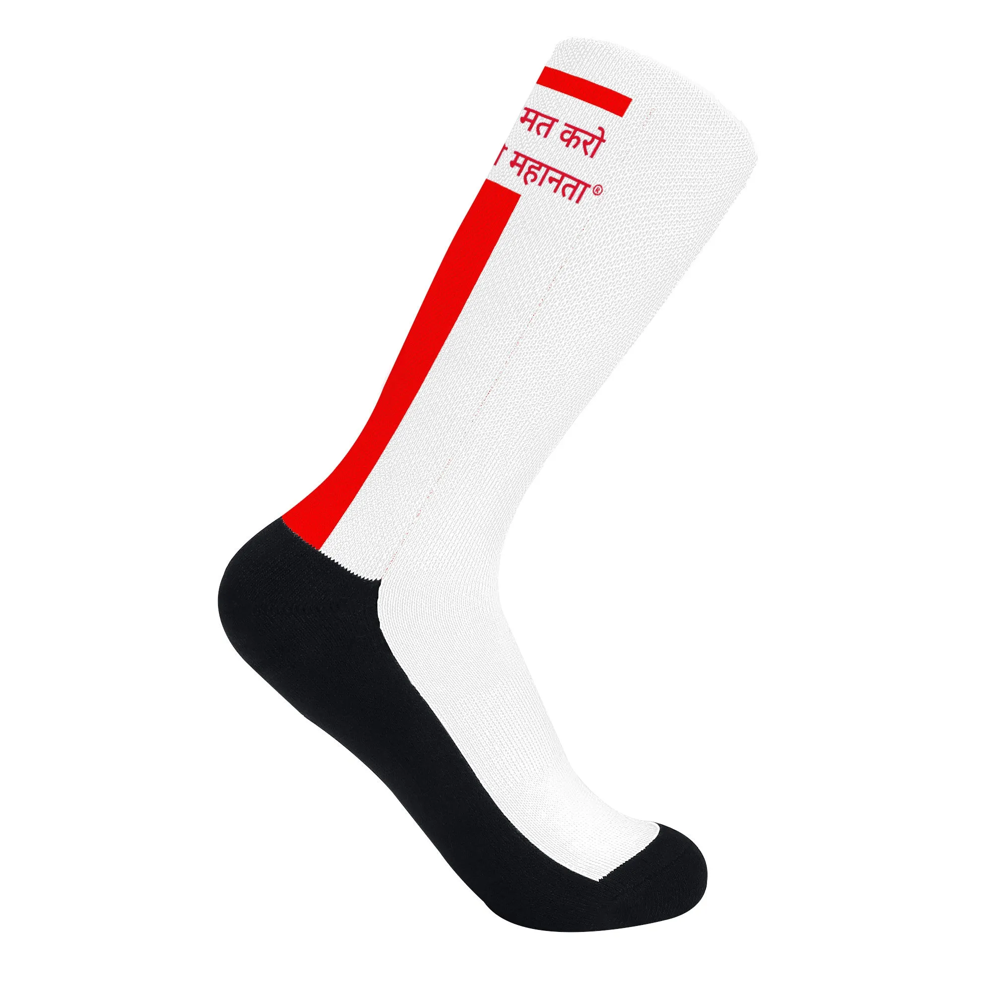 Hindi Crew Socks